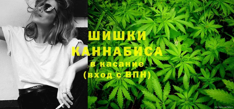 ОМГ ОМГ зеркало  как найти закладки  Пермь  Канабис THC 21% 